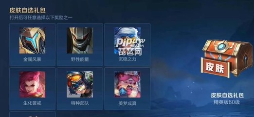 为什么很多人买荣耀60都退了,华为荣耀6停产的原因