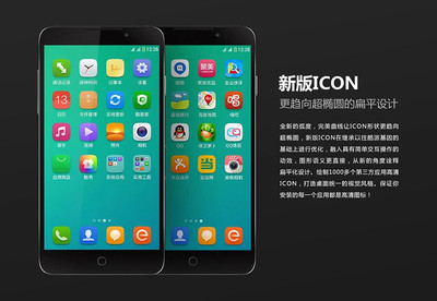酷派8297参数,酷派8295m参数