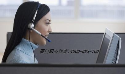 康佳售后服务电话号码,康佳电视24小时人工服务电话