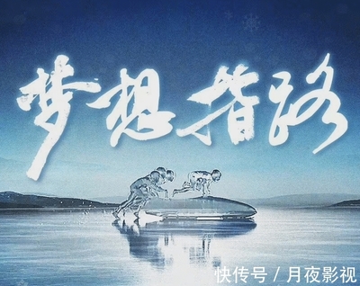 关于月夜影视在线观看免费完整的信息