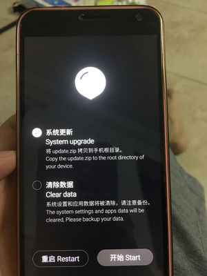 魅族手机开不了机怎么办,魅族手机开不了机怎么办一直黑屏重启