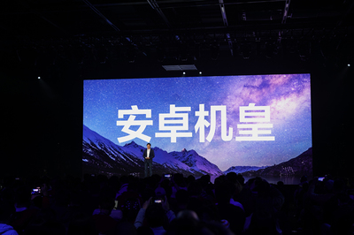 小米发布会2021,小米发布会2021年2月电视