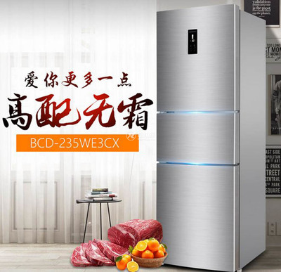 中国冰箱十大名牌,中国冰箱十大名牌新飞