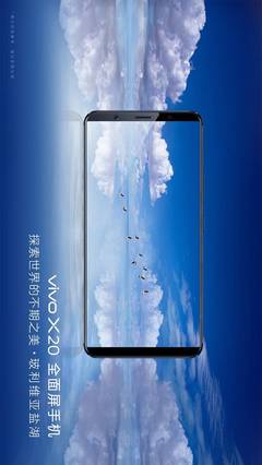 vivox20手机,vivox20手机恢复出厂设置在哪里可以找到