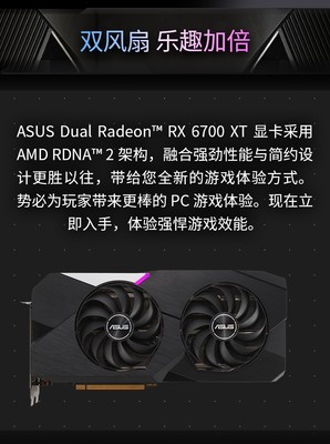 6600xt为什么不建议买,6600xt太贵