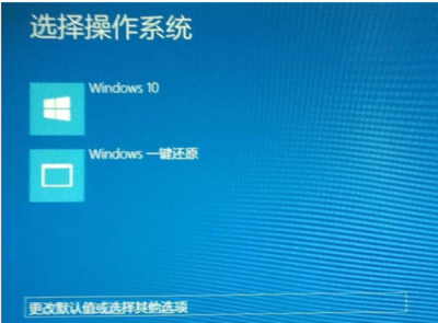电脑开机无法进入桌面,电脑开机无法进入桌面一直转圈