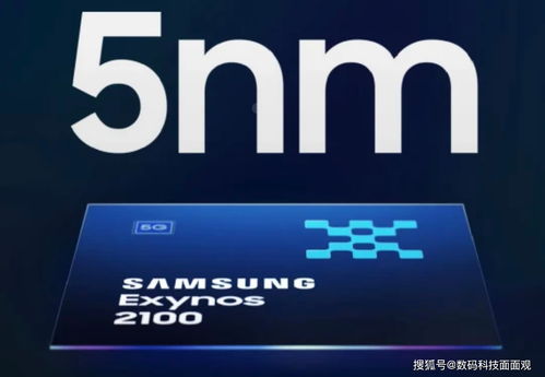 三星note21ultra,三星note21ultra壁纸
