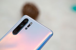 华为p30,华为p30pro