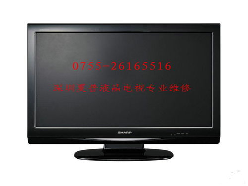 夏普电视维修中心电话,夏普电视维修上门维修电话