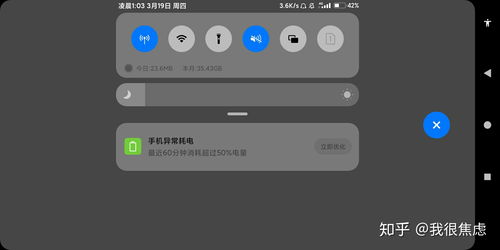 联想售后服务点地址查询,联想售后服务点地址查询北京