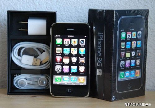 苹果3gs报价,iphone3价钱