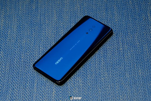 opporeno,opporeno4