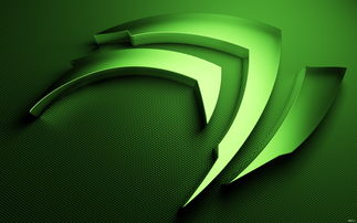 nvidia显卡官网,nvidia 官网