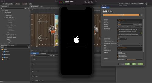ios模拟器,ios模拟器安卓版手机