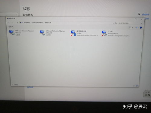 win10的wifi功能不见了,win10的wifi功能不见了只剩以太网