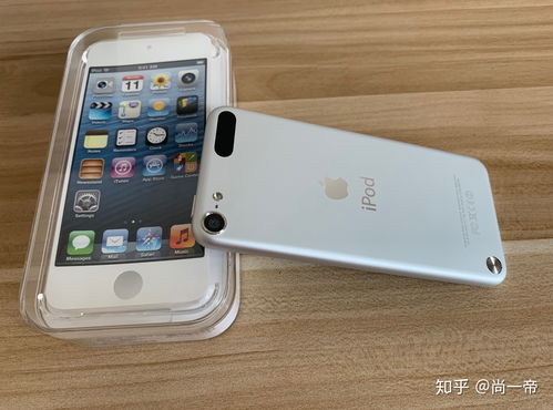ipodtouch6参数,ipod6代参数