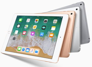 ipad最新款,ipad最新款是什么
