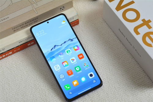 小米note11,小米note11有没有NFC