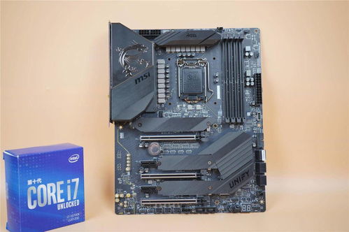 z77主板配什么cpu最好,z77主板哪个型号性能最好