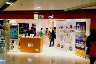 小米旗舰店官方实体店,小米旗舰店官方实体店牡丹江路店主要卖什么