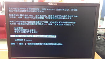 电脑进不去系统按f8也没反应,电脑进不去系统按f8也没反应重装不了系统