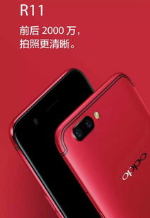 oppoa37m,oppoa37m怎么刷机