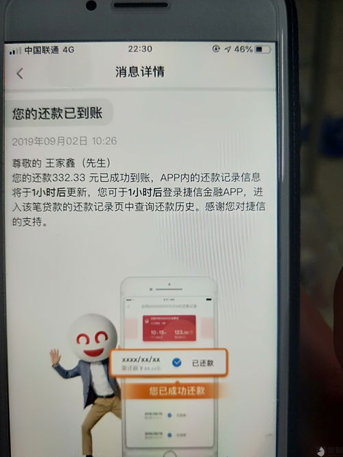 苹果7plus多少钱一台,苹果7plus 多少钱