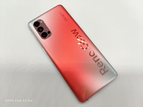 opporeno7参数,opporeno7参数配置及价格12+256