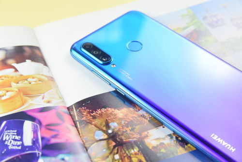 华为nova4e价格,华为nova4e价格6+128官网价格