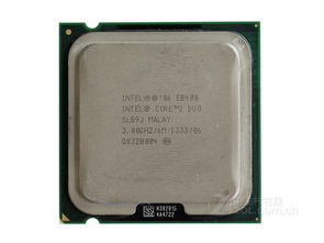 q8400,q8400s cpu参数