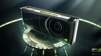 nvidia显卡驱动下载官网,nvidia显卡驱动下载安装