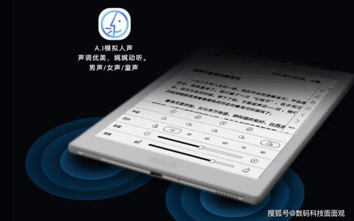 nova怎么读,nova怎么读中文