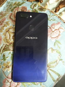 oppor15手机官方价,oppo r15官方价格