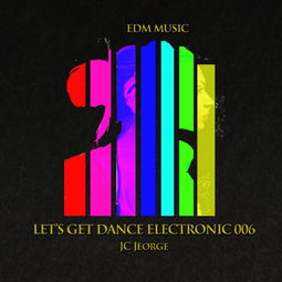 electronic,electronic arts