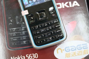 诺基亚5630xm,诺基亚5630xm拆机