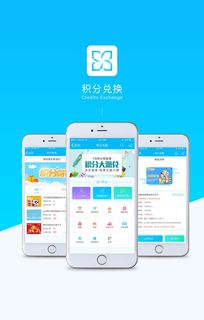 中国移动积分商城兑换官网网址,中国移动官方积分商城兑换