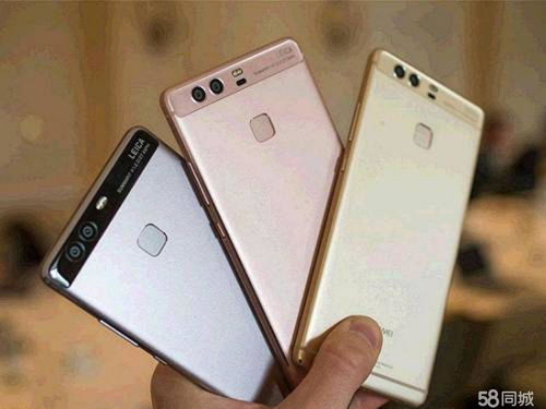 华为p9多少钱,华为P9多少钱