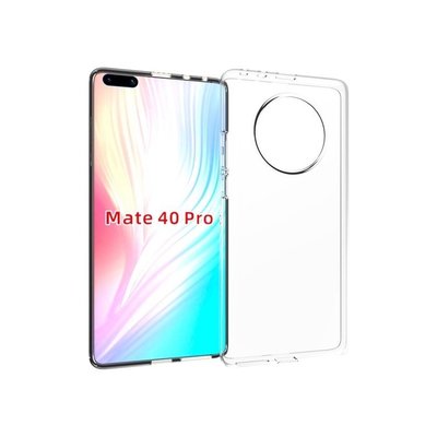 mate40标准版买后悔了,mate40标准版值得购买吗