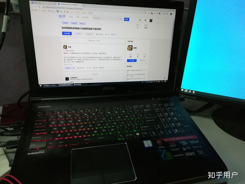 杂牌笔记本电脑排名,一些杂牌子的笔记本
