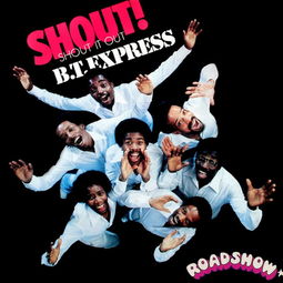 shout,shout to和shout at的区别