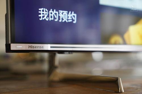 海信官网首页,海信地产官网首页