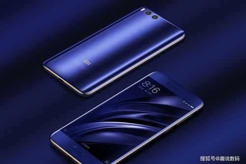 小米6现在多少钱一台,小米6现在多少钱?