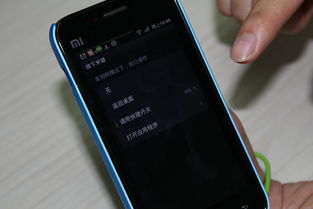 小米手机抢购方法,小米手机抢购方法视频