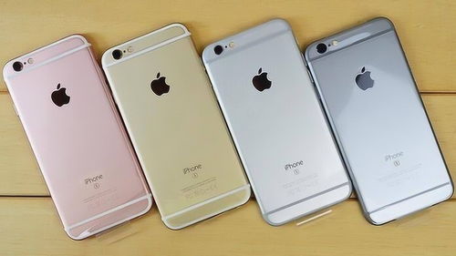 iphone6s上市价格,苹果手机6s上市价格