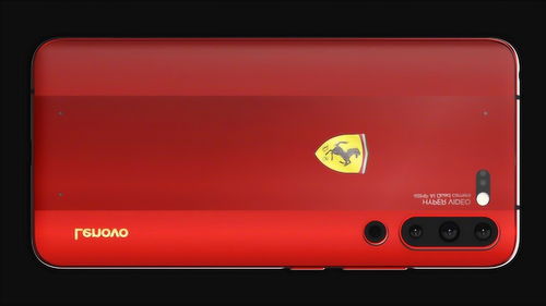 联想z6pro论坛,联想z6pro 5g