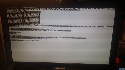 华硕n53sn,华硕n53sn与n53sv