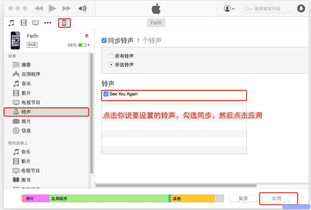 苹果iphone7参数配置,iphone7具体参数