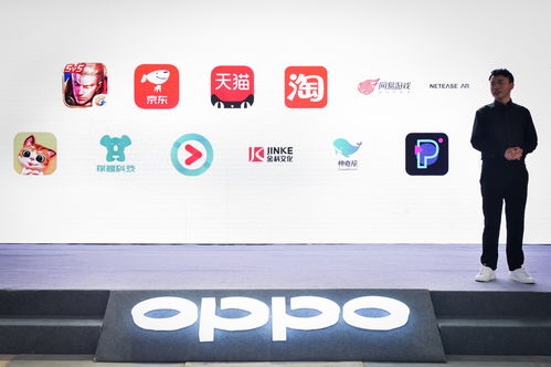 oppo应用商店官网,OPPO应用商店官网下载最新版本