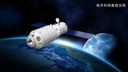 神舟十二号,神舟十二号出征仪式上,宇航员手上拎着的是