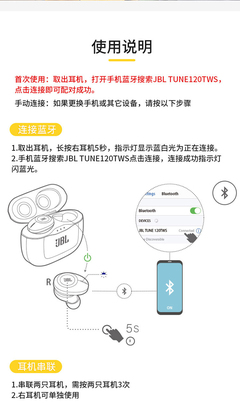 小米蓝牙耳机使用说明,小米蓝牙耳机使用说明视频